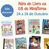 feira do livro 2016 0