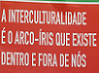 interculturalidade festa encerramento 0